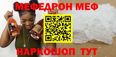 МДПВ Ликино-Дулёво