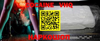 МДПВ Ликино-Дулёво