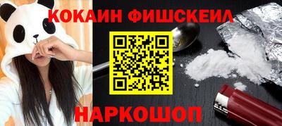 МДПВ Ликино-Дулёво