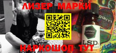 твердый Ливны