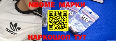 МДПВ Ликино-Дулёво