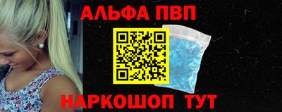 МДПВ Ликино-Дулёво