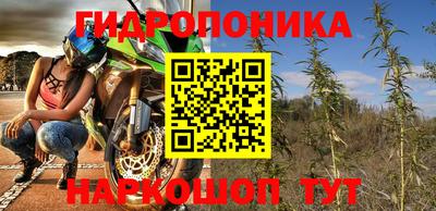 МДПВ Ликино-Дулёво