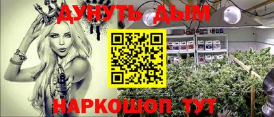 твердый Ливны
