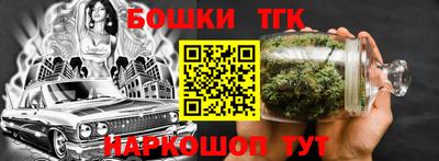 твердый Ливны