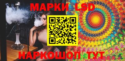твердый Ливны