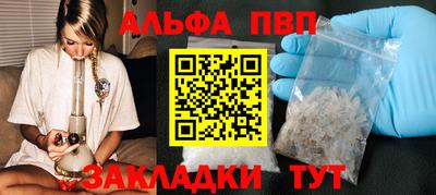 МДПВ Ликино-Дулёво