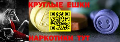 твердый Ливны