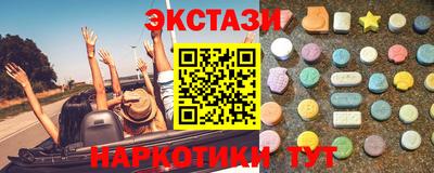 твердый Ливны