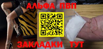 твердый Ливны