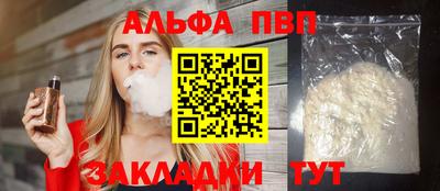 твердый Ливны