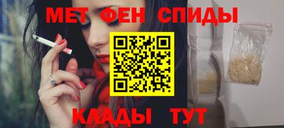 МДПВ Ликино-Дулёво