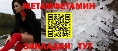 МДПВ Ликино-Дулёво