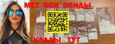 МДПВ Ликино-Дулёво