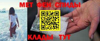 твердый Ливны