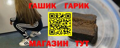 МДПВ Ликино-Дулёво