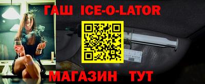 твердый Ливны