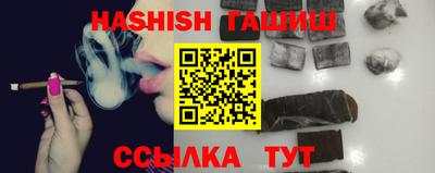 стафф Лесосибирск