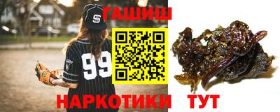 стафф Лесосибирск