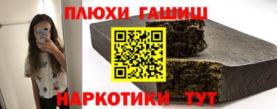 МДПВ Ликино-Дулёво