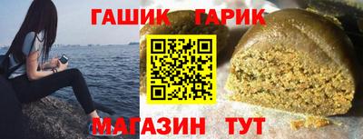 МДПВ Ликино-Дулёво