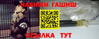 твердый Ливны