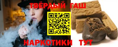 стафф Лесосибирск