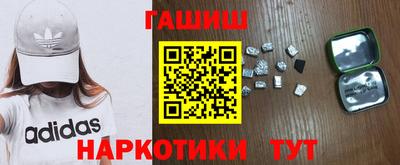 твердый Ливны