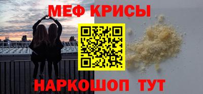 твердый Ливны