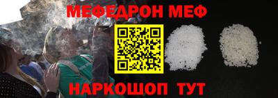 твердый Ливны