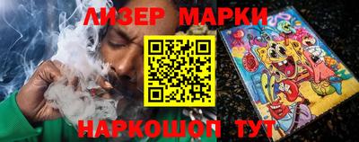 МДПВ Ликино-Дулёво