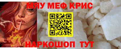 твердый Ливны