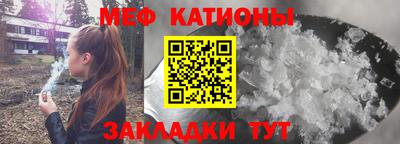 МДПВ Ликино-Дулёво